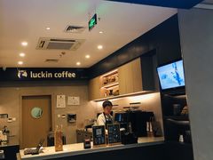 门面-瑞幸咖啡(新生活广场紫金山路店)