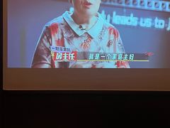 -和子足浴SPA会馆(东方之门店)