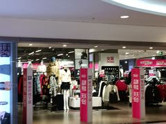 -唯品会(北京国瑞城店)