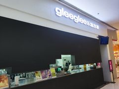 -gleeglee乐溢亦茶(朝阳大悦城店)