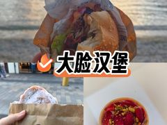 -Fergburger(皇后镇店)