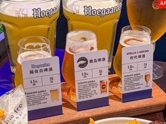 -bluefrog蓝蛙(皇庭广场店)