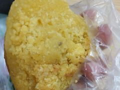 印尼方形黄金糕-陈记印尼风味小吃(北湖店)