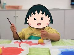 -红黄蓝早教(西海岸旗舰中心)