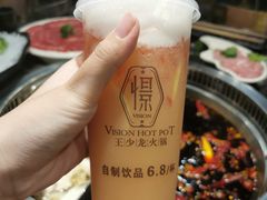 -小王少龙火锅(沙南街店)