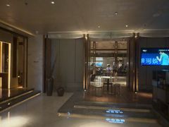 -浅深(北京北四环精品店)