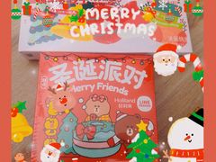 -好利来(马栏广场店)