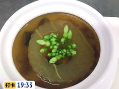 -锦粤宫·精致粤菜(深圳北站店)