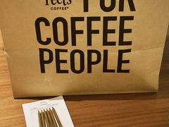 -Peet's 皮爷咖啡(东湖路手作店)