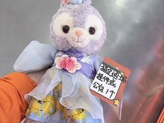 -中粮·祥云小镇