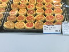 -上海全国土特产食品商场(淮海中路店)