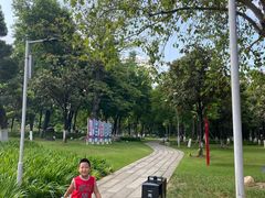 -名树园