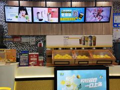 -快乐柠檬happylemon(印象城店)