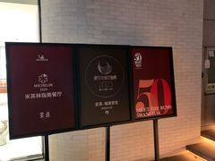 -宴遇·福建荟馆(新景中心店)