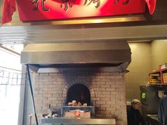 -局气 烤鸭·北京菜(武清店)