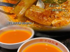 -木槿花韩式炭烤·熟成肉工坊(孙文东路店)