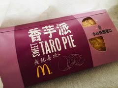 -麦当劳(交道口店)