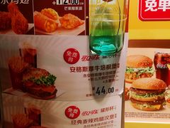 -麦当劳(健德桥得来速店)