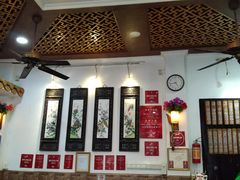 -西关竹园(荔枝湾店)