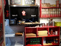 -大王油茶(二厂文创公园店)