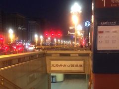 -北京饭店