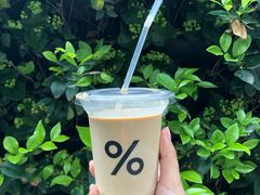 -% Arabica阿拉比卡咖啡(武康路店)