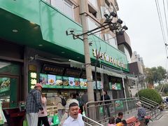 -黑窑厂糖油饼烤鸭·清真菜(旗舰店)