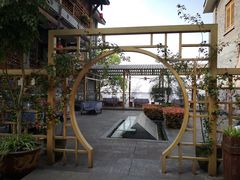 -鸿恩陶然大观园