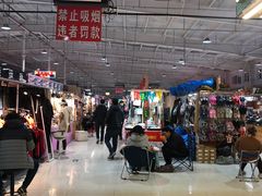 -新五爱道夜市