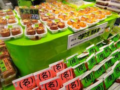 -糕材生•糕点•生日蛋糕(钟楼街店)
