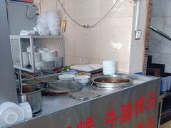 -福合埕牛肉丸(福平路店)