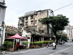 -汕头市小公园