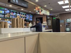 -魏家凉皮(协和店)