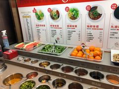 自助调料区-海底捞火锅(平谷华联店)