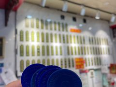 -三镇民生甜食馆(胜利街总店)