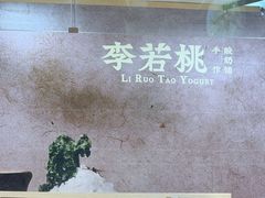 -宁波鄞州万达广场