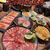 冬天脚步越来越近，来顿韩式烤肉补充能量