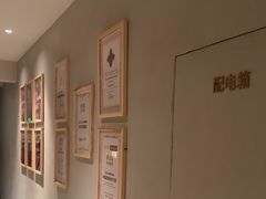 -泰合玺·精油疗愈 SPA(南京河西万达店)