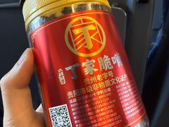 -丁家脆哨(民生路店)