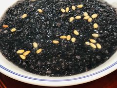 -得意楼蒸菜馆