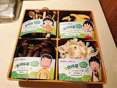 -海底捞火锅鲜切牛肉主题店(长寿路店)