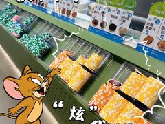 -SaladJohn沙拉匠(凯德1818店)