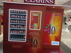 -伊势丹(现代城店)