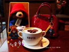-COSTA COFFEE(吴江路店)