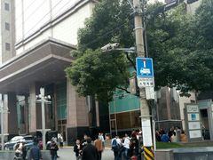 -梅龙镇广场