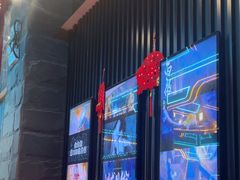 -屋有岛沉浸游戏旗舰店(中山公园店)