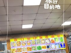 -崖口煲仔饭
