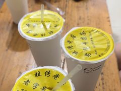 -老字号凉茶(新华南店)