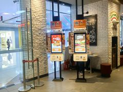 -汉堡王(四平万达店)