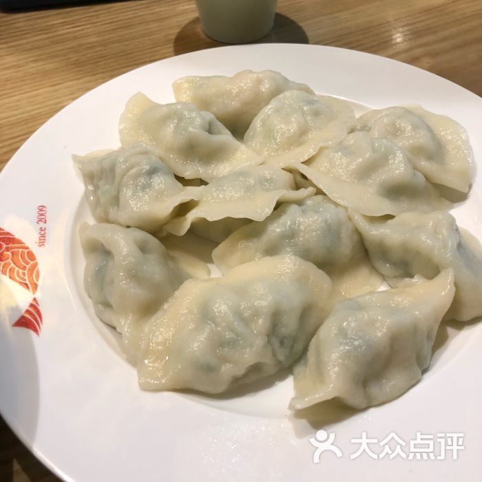 船歌魚水餃(凱德mall大峽谷店)圖片 - 第3張